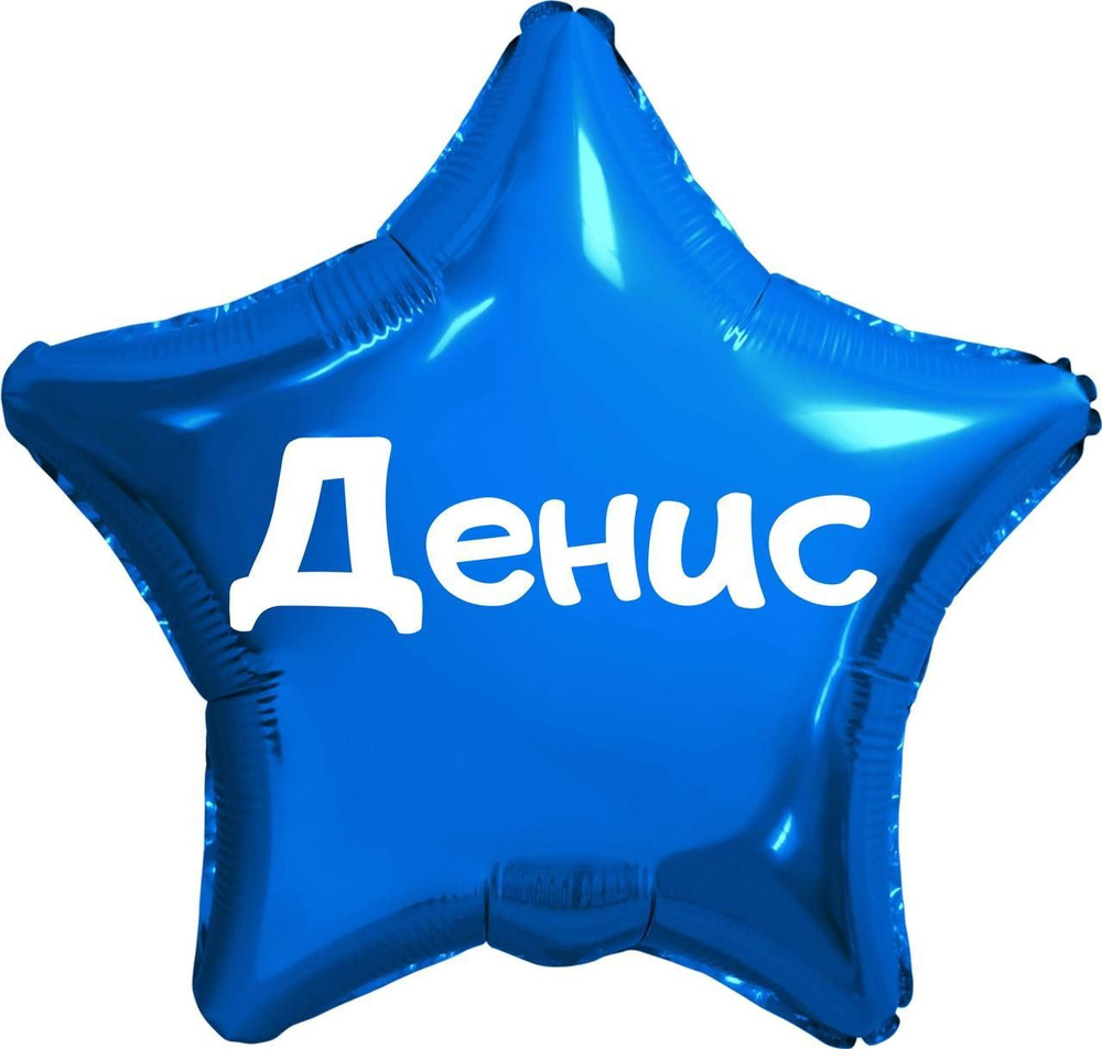 динес
